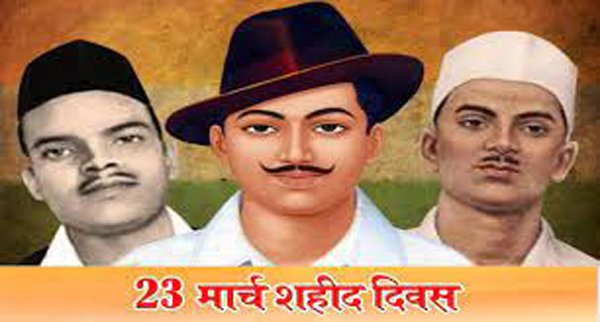 Shaheed Diwas 2022: किसकी याद में मनाया जाता है शहीद दिवस, जानें इसका इतिहास और महत्व