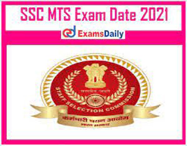 SSC MTS Exam 2021: 10वीं पास के लिए एसएससी एमटीएस और हवलदार की बंपर वैकेंसी, आवेदन से पहले देखें डिटेल्स