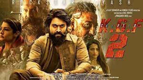 KGF Chapter 2 Box Office Collection Day 9: ‘केजीएफ 2’ ने पार किया 750 करोड़ का आंकड़ा