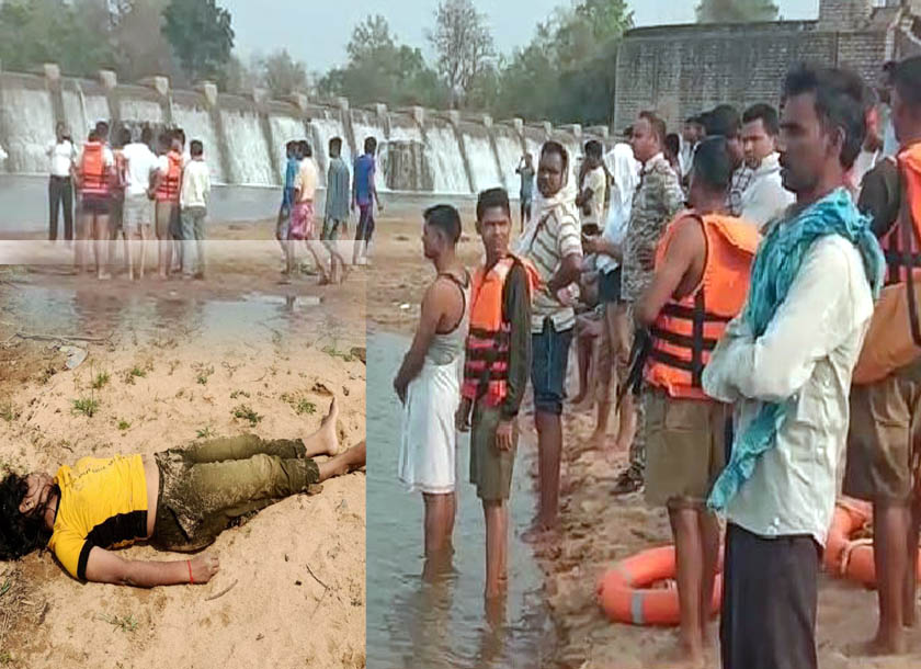 पिकनिक