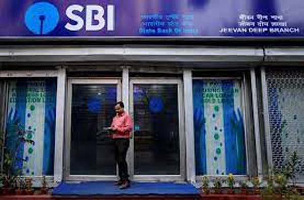 LIC IPO के लिए रविवार को खुली रहेंगी SBI की शाखाएं