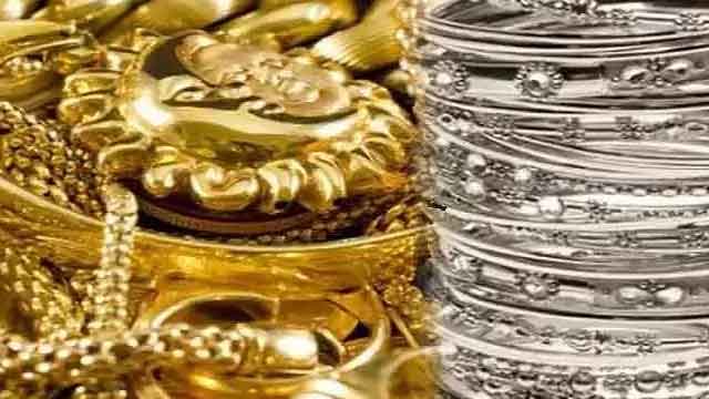 सोने-चांदी की कीमतों में आई गिरावट