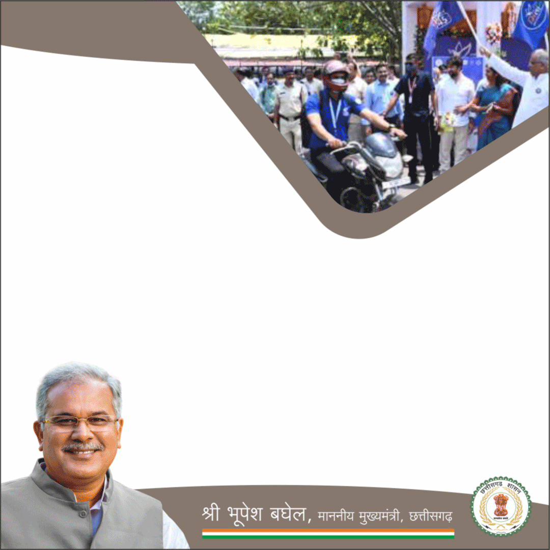 बनरसी के पास पतालू नाला में स्टापडेम बनाने 2.94 करोड़ रूपये स्वीकृत