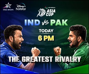 IND vs PAK: एशिया कप में आज भारत-पाकिस्तान के बीच टक्कर,ऐसे देखिए LIVE,