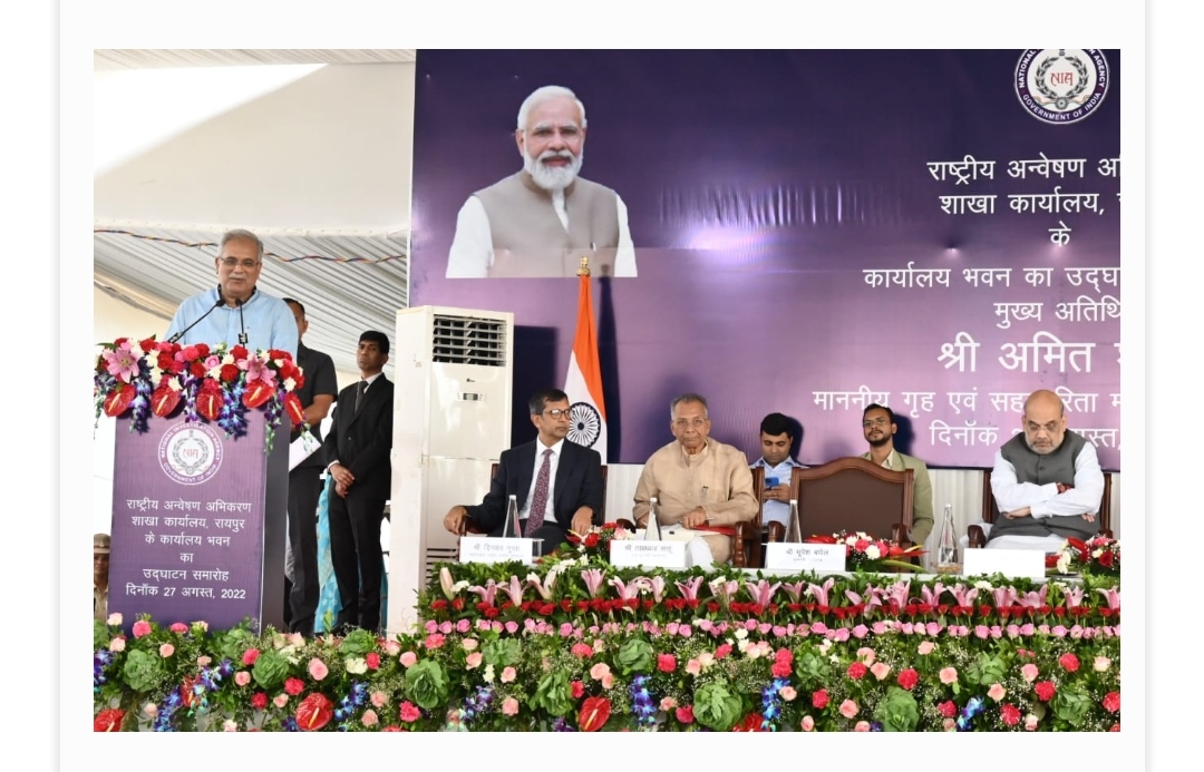 CG News: लोगों का विश्वास छत्तीसगढ़ सरकार के उपर, जल्द ही प्रदेश से होगा नक्सलवाद का खात्माःमुख्यमंत्री श्री भूपेश बघेल