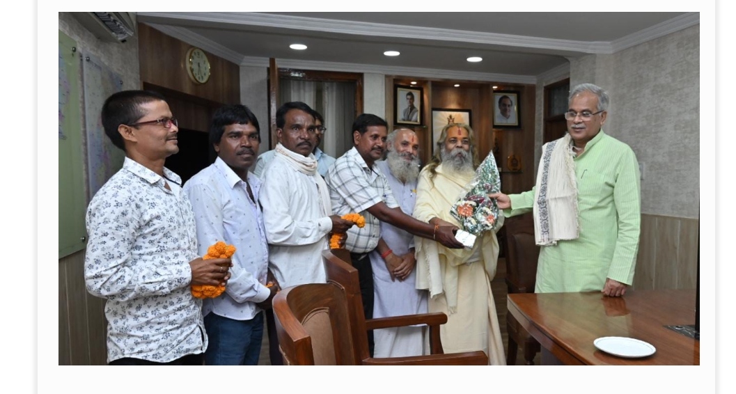 CG News: मुख्यमंत्री को विश्वकर्मा पूजा कार्यक्रम में शामिल होने का न्योता
