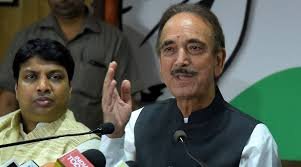 Gulam Nabi Azad Resigns: गुलाम नबी आजाद ने छोड़ा congress party, जानिए क्या है बात