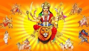 Shardiya Navratri 2022: इस साल 9 या 10 दिन की शारदीय नवरात्रि? व्रत रखने से पहले जान लें सही तिथि
