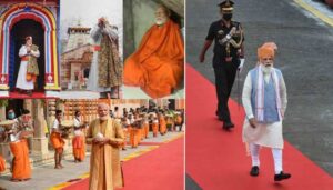 Narendra Modi Birthday 2022: PM नरेंद्र मोदी के जन्मदिन पर आप भी कर सकते हैं उन्हें विश, बस करना होगा इतना काम
