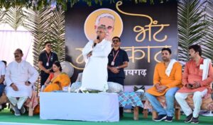 CG News: मुख्यमंत्री श्री भूपेश बघेल ने रायगढ़ जिले के नवापारा के मुनिचुआं आश्रम में की पूजा-अर्चना