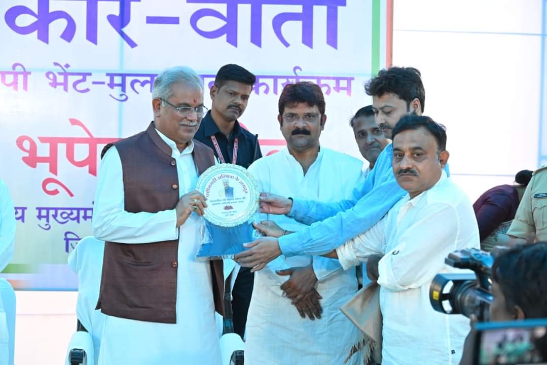 Raigarh News : मुख्यमंत्री फ्लाईएश निस्तारण के लिए बनाएं कार्ययोजना