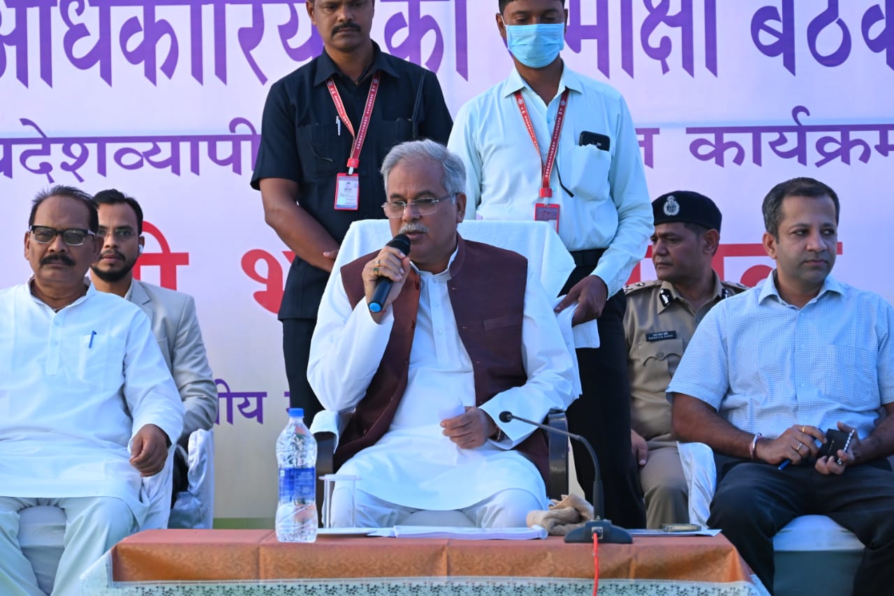 जिले के वादे पर मुख्यमंत्री भूपेश बघेल ने सारंगढ़ को छला नहीं.... वे चाहते तो चुनाव के ऐन पहले बनाते जिला लेकिन.