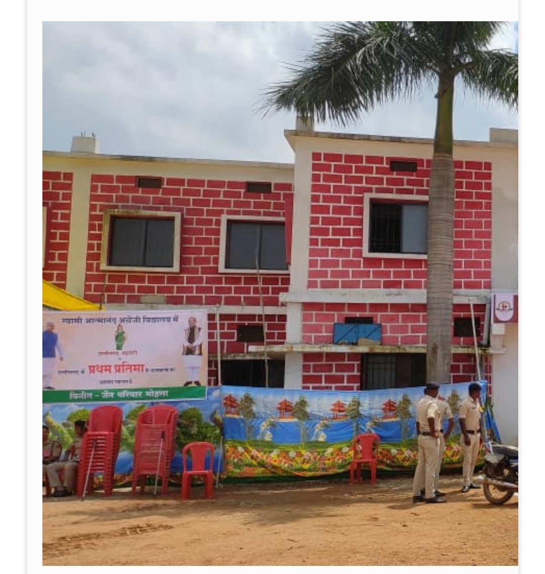 CG News: मुख्यमंत्री के ड्रीम प्रोजेक्ट स्वामी आत्मानंद उत्कृष्ट अंग्रेजी माध्यम विद्यालय से शिक्षा के क्षेत्र में एक नई क्रांति की शुरूआत