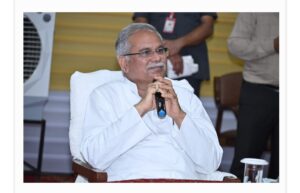 युवा अपनी ऊर्जा का सही दिशा में उपयोग कर समाज के नवनिर्माण में अहम् भागीदारी निभाएं: मुख्यमंत्री श्री बघेल