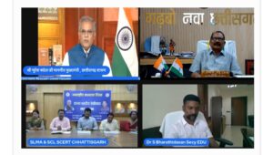 छत्तीसगढ़ में अब न्यू इंडिया लिटरेसी प्रोग्राम: श्री भूपेश बघेल