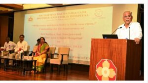 मानवता की सेवा में श्री सत्य सांई संजीवनी अस्पताल है बेमिसाल: मुख्यमंत्री श्री बघेल