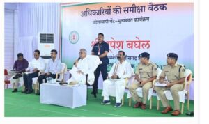 योजनाओं का क्रियान्वयन हर हाल में जमीनी स्तर पर दिखे: मुख्यमंत्री श्री बघेल