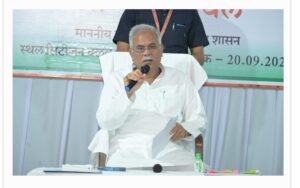 मुख्यमंत्री ने ली अधिकारियों की समीक्षा बैठक