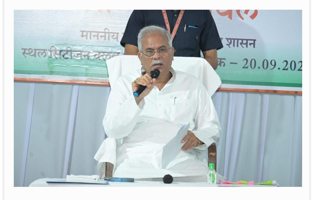 मुख्यमंत्री ने ली अधिकारियों की समीक्षा बैठक