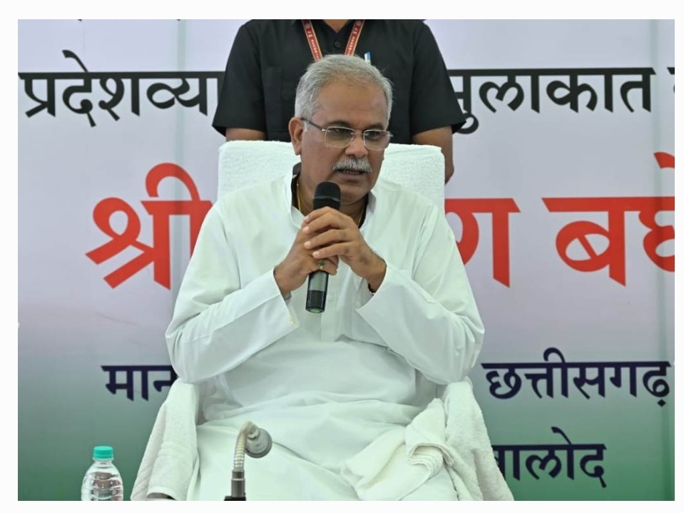 पत्रकार वार्ता, बालोद