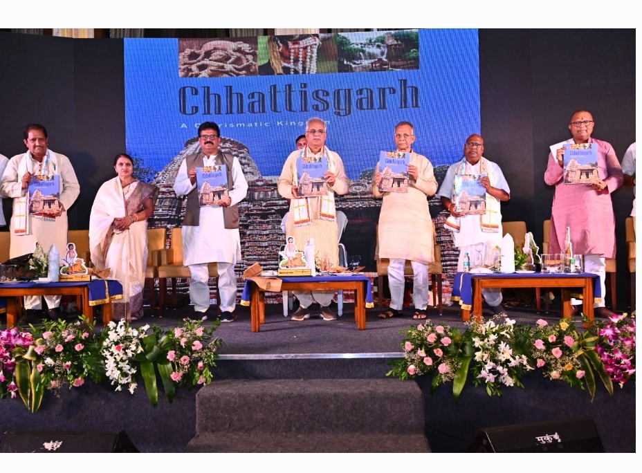 कथक भाव पर आधारित राज्य गीत के वीडियो को मुख्यमंत्री ने किया लोकार्पण