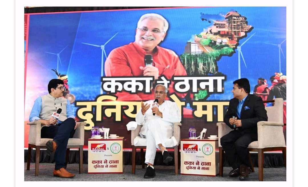 हमने गांवों को उत्पादन और शहरों को विक्रय का केन्द्र बनाया: मुख्यमंत्री