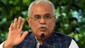 CG News: छत्तीसगढ़ के किसानों को प्रधानमंत्री किसान सम्मान निधि योजना का लाभ दिलाने की पहल