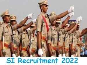 Sub Inspector Recruitment जानिए कैसे करें आवेदन