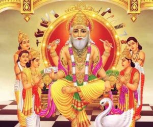 जानिए भगवान विश्वकर्मा की पूजा का शुभ मुहूर्त और पूजन विधि