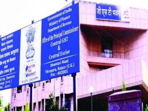 CGST ने 68 करोड़ की टैक्स चोरी, 7 फर्मों पर मामला दर्ज