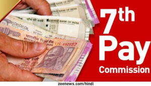 7th Pay Commission: अकाउंट में कितना बढ़कर आएगा पैसा?, DA पर समझिए पूरा गणित
