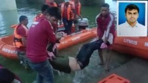 सगाई टूटने पर बैंक मैनेजर ने नदी में कूदकर दी जान