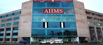 AIIMS नाम बदलने का आया प्रस्ताव, जानिए क्यों?