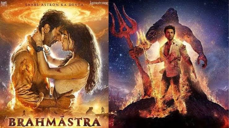 शानदार VFX वाली Brahmastra को जानिए कैसा मिला रिस्पॉन्स