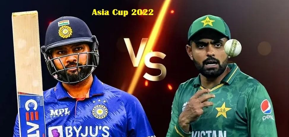 IND vs Pak: भारत-पाकिस्तान में होगी भिड़ंत, आज शाम 7:00 बजे होगा मैच