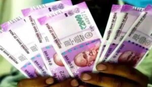 Central Government Hike Salary