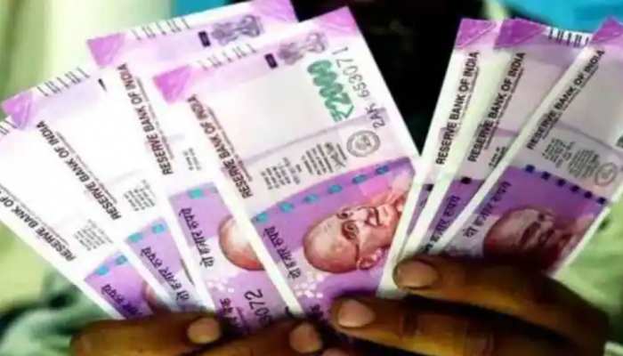Central Government Hike Salary