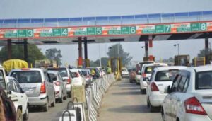 Toll Tax : टोलघटने जा रहा गाड़ियों का टोल टैक्स, जानें नियम