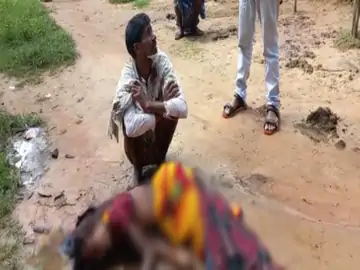 Cg News : जमीन विवाद में देवर ने की भाभी की हत्या