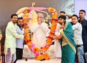 भेंट-मुलाकात: हमारी सरकार लोगों के जेब में पैसा डालने का काम कर रही: मुख्यमंत्री श्री भूपेश बघेल