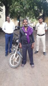 Raigarh News: