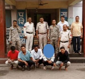 Raigarh News: IDFC फस्ट बैंक के लोन रिकवरी अफिसर से मारपीट कर रूपयों से भरा बैग छिनने वाले 5 आरोपी गिरफ्तार