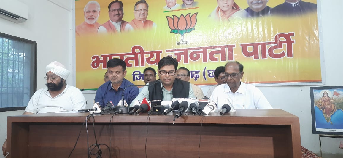 CG News : ईडी के छापे से हुआ स्पष्ट भूपेश सरकार है भ्रष्ट :- ओपी चौधरी