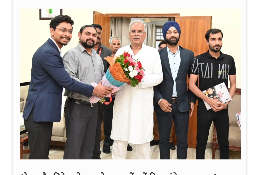 मुख्यमंत्री श्री बघेल से ‘द यूनिक वार‘ प्रो-रेसलिंग इवेंट के आयोजन समिति के सदस्यों ने की सौजन्य मुलाकात