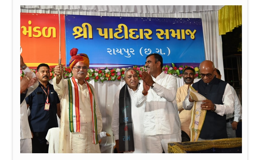 मुख्यमंत्री पाटीदार समाज के नवरात्रि पर्व पर आयोजित कार्यक्रम में शामिल हुए