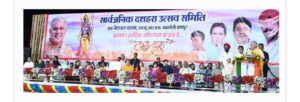 असत्य पर सत्य की जीत का पर्व है दशहरा : मुख्यमंत्री श्री भूपेश बघेल