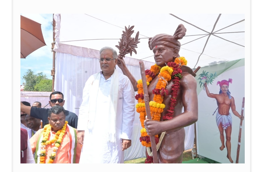 मुख्यमंत्री ने किया झाड़ा सिरहा की प्रतिमा का अनावरण