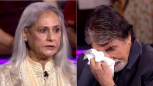 केबीसी के मंच पर ऐसा क्या बोल गई जया बच्चन, सुनते ही रो पड़े अमिताभ बच्चन, नहीं थमे आंसू
