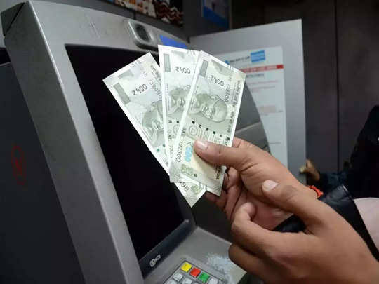 अब ATM से 4 बार से ज्यादा फ्री में नहीं निकाल पाएंगे पैसे, कटेंगे 173 रुपये