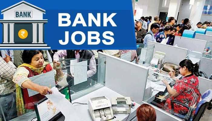 स्टेट बैंक में निकली बंपर भर्ती; बिना परीक्षा के होगा सेलेक्शन…